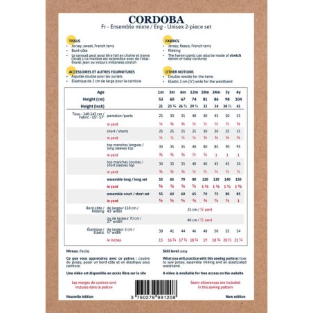 Patron Ikatee Cordoba 1 mois - 4 ans
